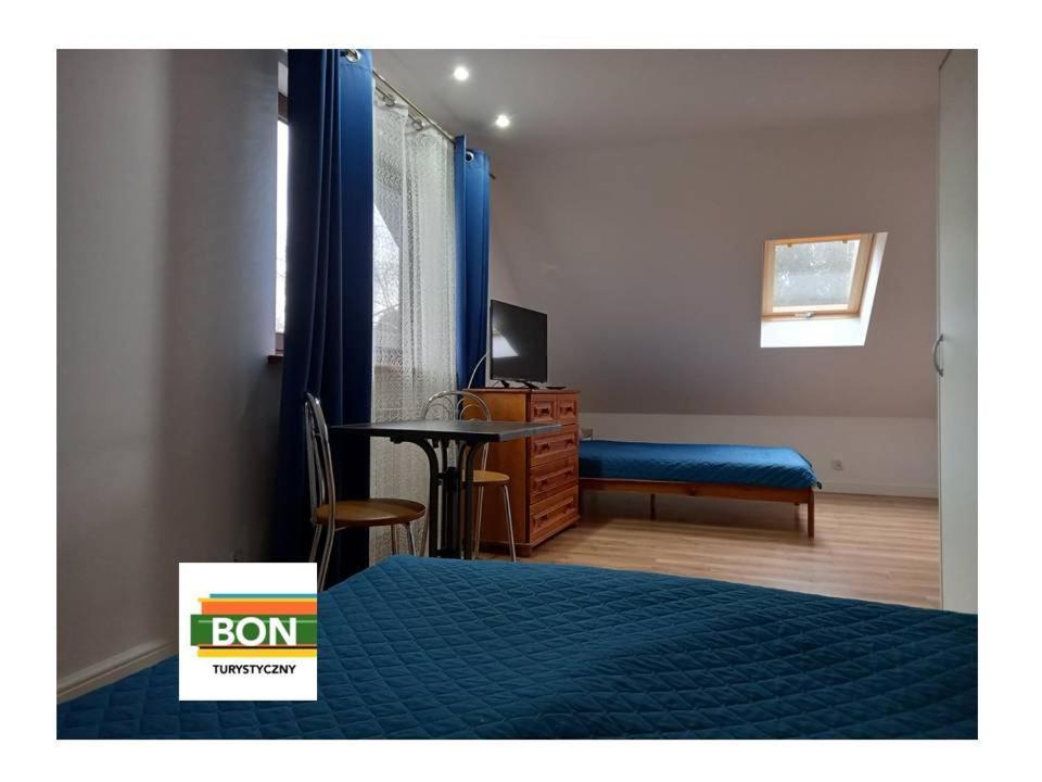Mroczkowka Apartment Debowiec  Екстериор снимка